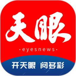 揭秘星空体彩平台中的促销活动及奖励制度