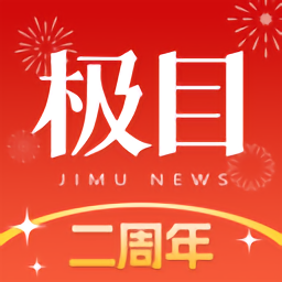 金年会综合体育赛事的精彩背后